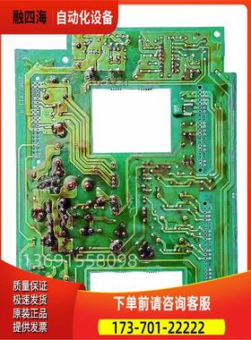 2B027011-4日立变频器SJ300系15-18.5-22KW电源板ID-SJ3 150-220