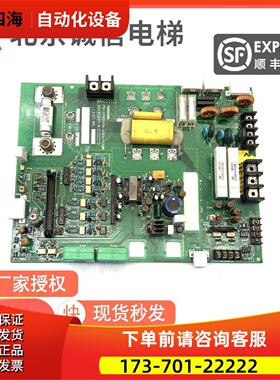 东芝CV190电梯板 PB-IPM200A UCE6-93B3 2N1M3237-B 整套【议价】