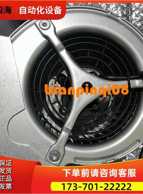 D1G133-AB39-22离心风机伟肯变频器配件详细【议价】