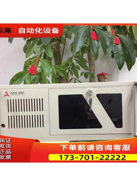 凌华工业计算机 RK-610A 工控机 双网口【议价】