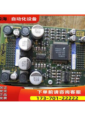 板T-MD4162F0 T-MD3592B0完非【议价】
