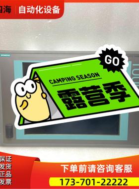 6AV7885-2AA11-1AA4 6AV7811-0BB【议价】