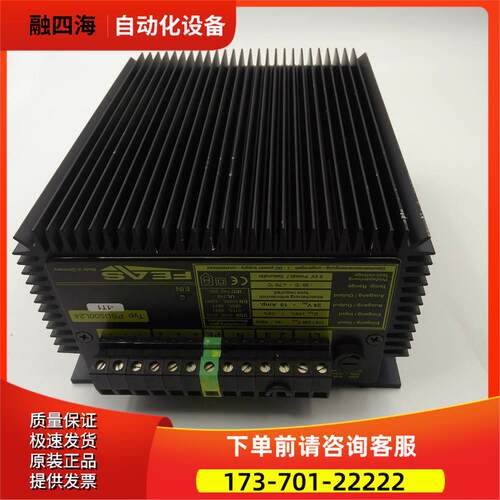 FEAS/福雅思直流开关电源PSU500L24 24V 1 实拍 【议价】