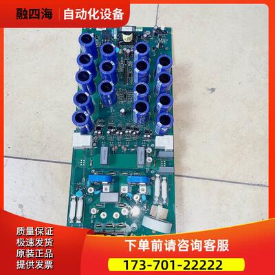 ABB变频器ACS510和550系列30KW和37KW电源板主板板SINT4430C【议
