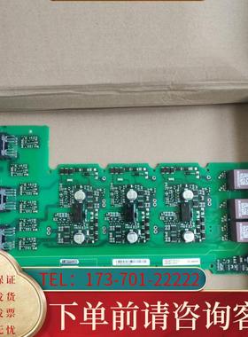 议价西门子IGD驱动板A5E36717812  A5E3适用