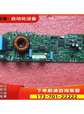 PC00299G PC00299H 799F 899F伟肯变频器风扇控制板220V【议价】