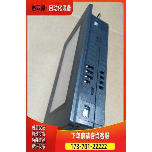 触摸屏VT3-W4MVT3-W4M完，【议价】
