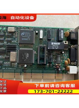 ISA BNC 网卡 COMPLISE WITH FCC CLASS 143120-420 UE200 【议价