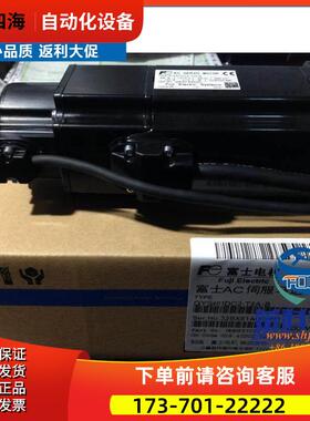 SGMGH-13ACA21安川伺服热销【议价】