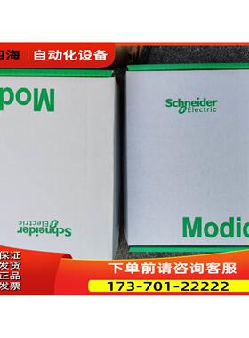 TSXAEY1600 TSXAEY810 TSXAEY800 PLC控制器【议价】