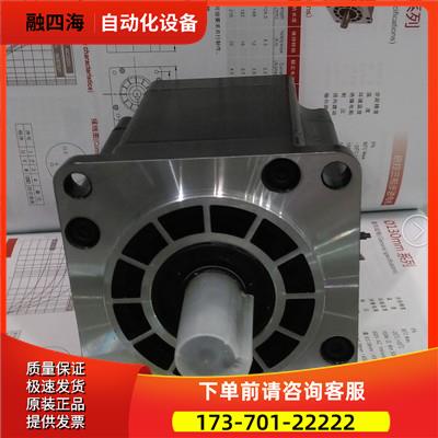 研控三相步进电机YK31112A 110系列适配器YKD3722M【议价】
