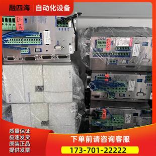 议价 BERGER LAHR百格拉伺服器TLC534