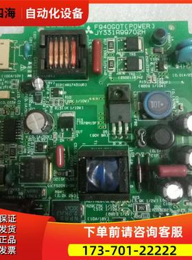 触摸屏F940GOT-LWD-C电源板JY331A99702H 已【议价】