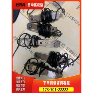 梅特勒托利多称重传感器SB-1，大秤量1T【议价】