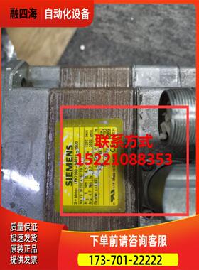 1FK7060-F71-1SG01LE1002-1DA23-4FB0和1LE10021DA234FB0【议价】