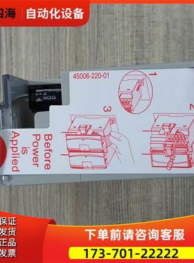 1762-IF4 AB Micrologix1200 模拟量模块 1762IF4【议价】