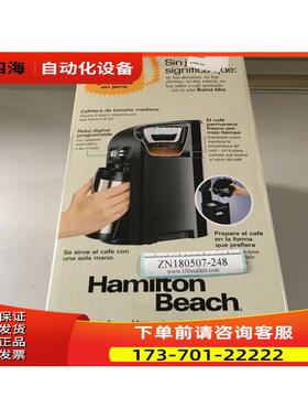HAMILTON BEACH/汉美驰 48274-CN 120V 950W【议价】