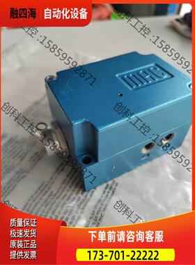 MAC比例阀PPC5C-ABB-EGAA-CAA-AD，实物【议价】