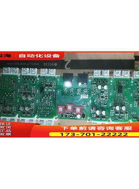 变频器440-200kw/430-250kw板A5E00121526含模块【议价】