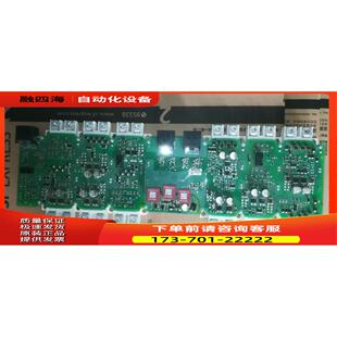 议价 变频器440 250kw板A5E00121526含模块 430 200kw