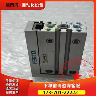 FESTO/费斯托滑台气缸SLS-6-25-P-A 170489 未使用 【议价】