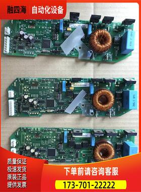 VACON PC00299G伟肯NXS NXP变频器风扇板799F/E【议价】