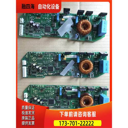 VACON PC00299G伟肯NXS NXP变频器风扇板799F/E【议价】
