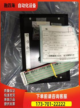 伺服电机HF54S【议价】