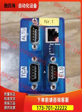 W&T Com-Server高速隔离器58633【议价】