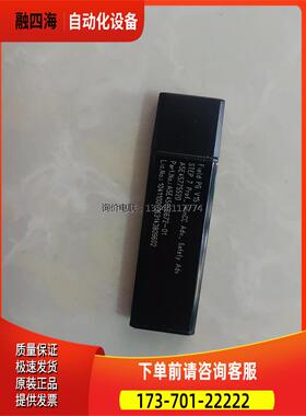 A5E00912436-003 USB 2.0 Memory【议价】