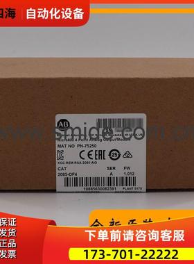 AB Micro800系列 2085-OF4 模块 2085OF4 【议价】