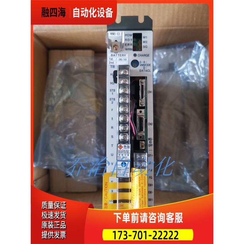 三洋器MG-U030/MC1K-U015V/MC1K-U030V/MC1K-U100V/【议价】