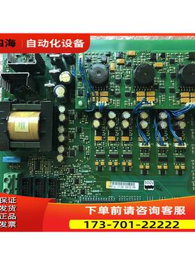 VACON 伟肯变频器PC00481J 481D 481F电源板 【议价】