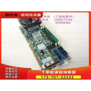 双网口 851DV 带3.4 1G内存 凌华工控机主板 议价 NUPRO