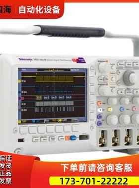 泰克MSO2024B示波器TDS2022C 2014 2012 2004 2002C DPO【议价】