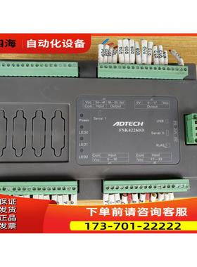 点胶机控制器ADTECH FSK4226IO 请【议价】