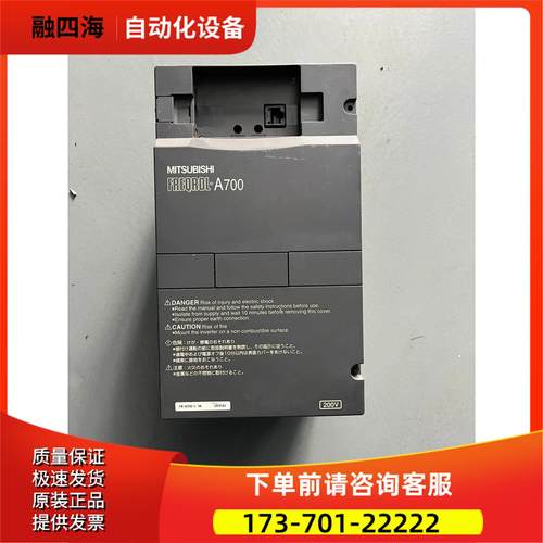 A700变频器FR-A720-1.5K有【议价】