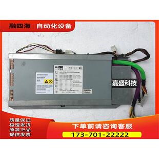 器可 U45 API4FS35 470G电源 议价