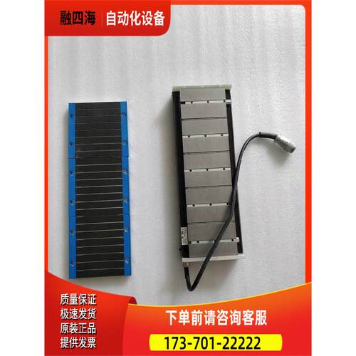 ETEL LMA22-100-3TB-B00C 直线电机配六个定子 件出【议价】
