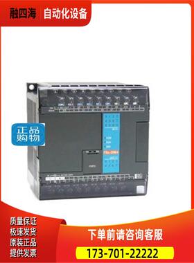 永宏 FBS-32/40/60/MBT2-AC/MBR2-AC【议价】