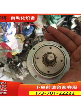 OGURA CLUTCH仓 磁粉离合器 OPC 20【议价】