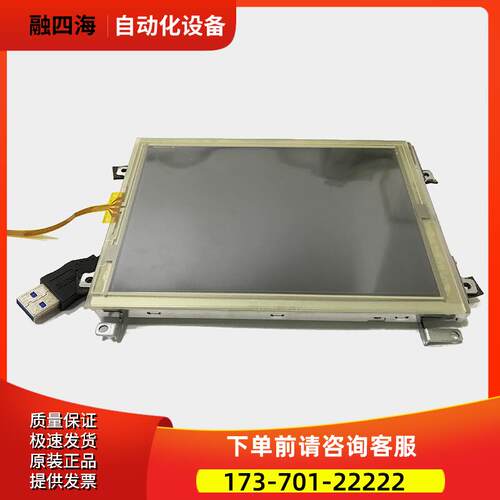TX16D201VM0BAA TX16D201VM0BAB 液晶显示屏议【议价】