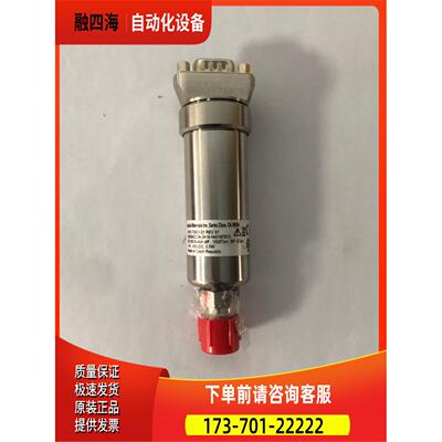 Applied Materials lnc Sa Clara CA95054 0191-72921-01 REV【议