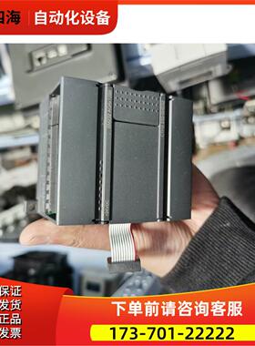 合信CTH2232-0HD32，SM232，AQ4x12BI【议价】