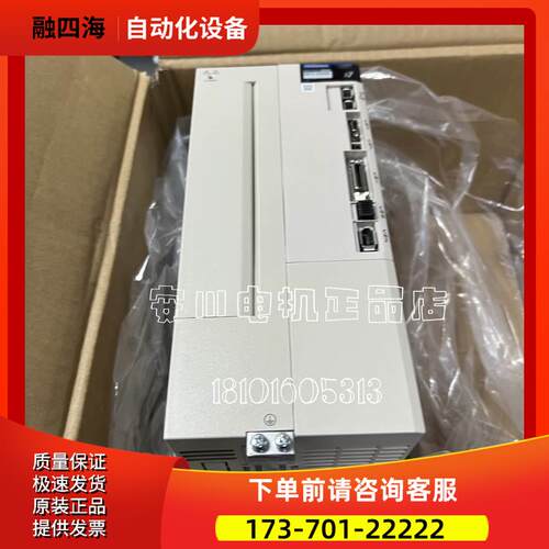 安川伺服SGMGV-13ADC61【议价】