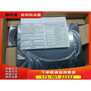 配件齊 觸摸屏GS2107 WTBD 9盒 議價