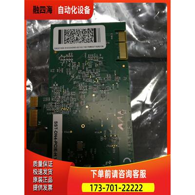 ABB机器人通讯基板 DSQC1006 3HAC043383-001/02【议价】