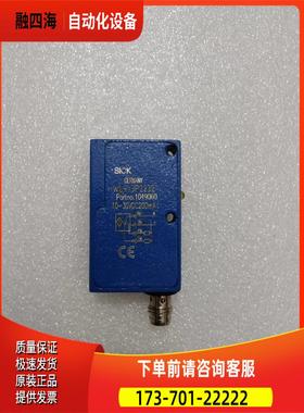 SICK WL9-3P2232 1049060 实物 【议价】