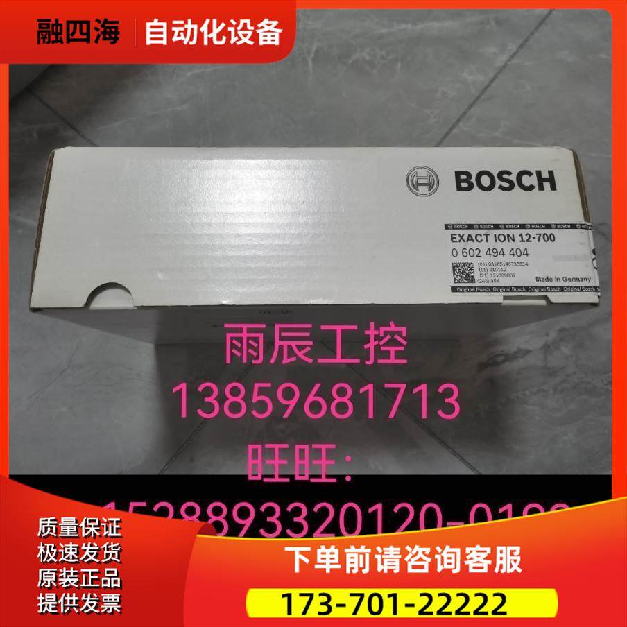 泛音电动工具ASM14-2 ASM 9-6 ASM18-12 ASM 14-6议【议价】