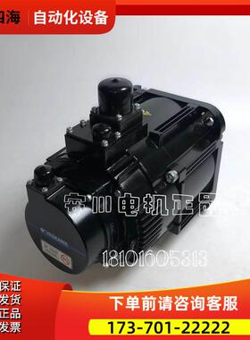 安川伺服器SGDV-590A01A【议价】